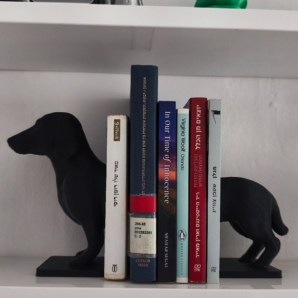 Dog Bookends – Two-Piece Decorative Book End Set | Cute Animal Book Holder